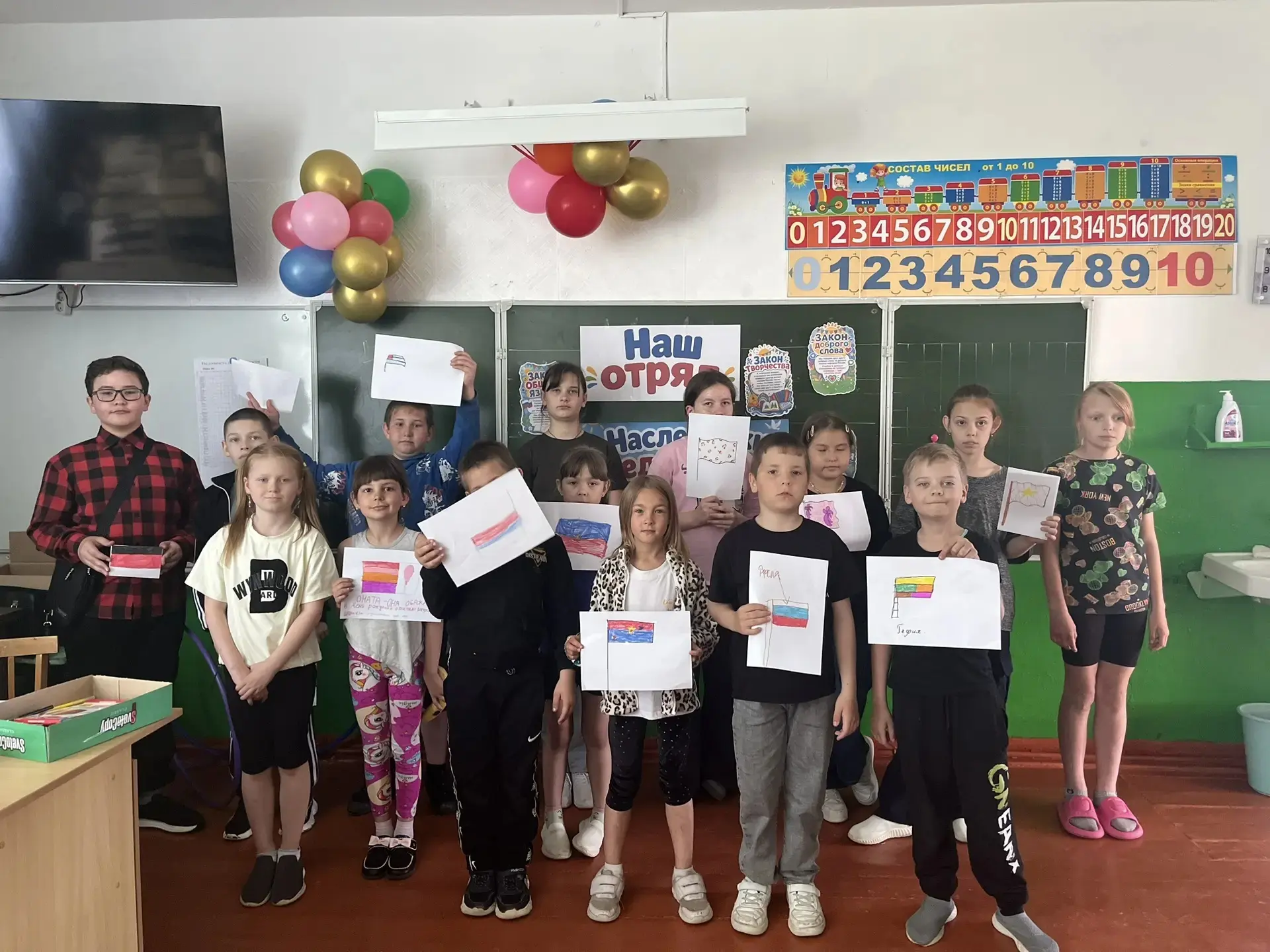 🌟🎉✨ А у нас продолжаются увлекательные дни нашего летнего лагеря «По просторам России...