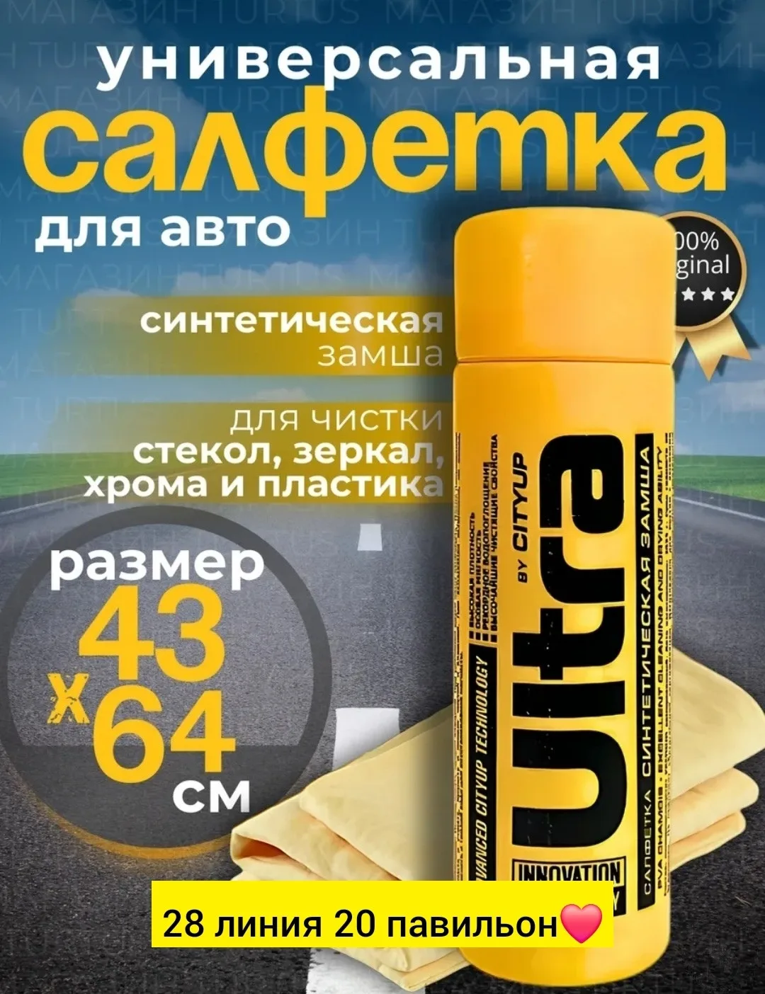 https://vk.com/photo-184814919_492842899