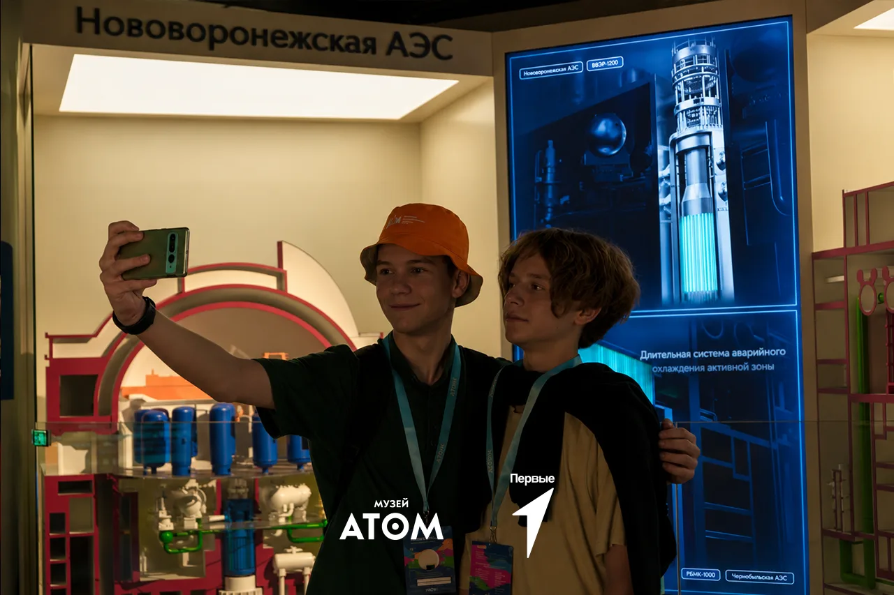 ⚡️ Как атомные технологии работают сегодня в медицине, энергетике и даже в космосе?