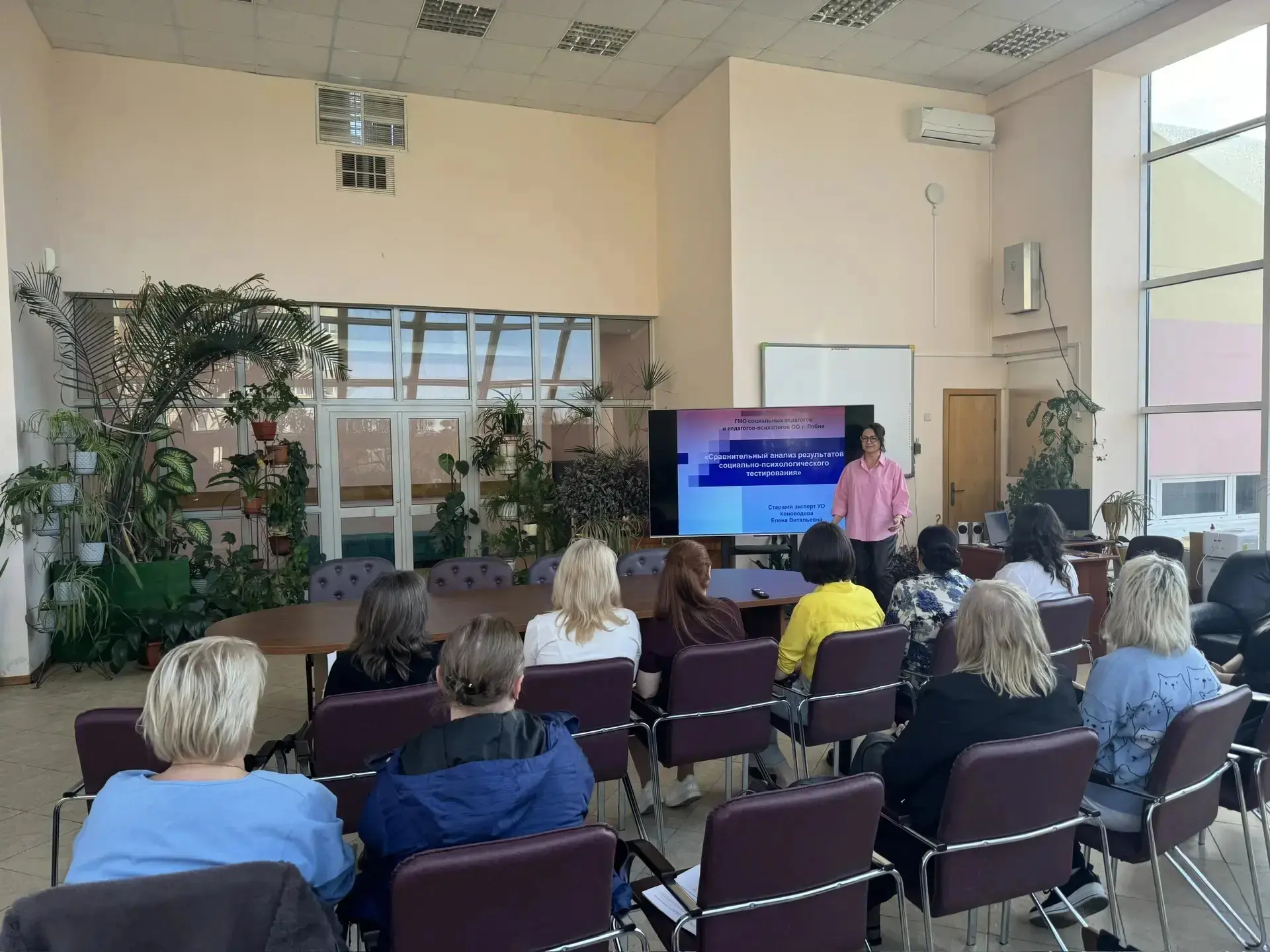 #МБОУСОШ2ЛОБНЯ #ПСИХОЛОГИЧЕСКАЯРАБОТА #ОБРАЗОВАНИЕЛОБНИ  Коллеги нашей школы - социальный педагог и 