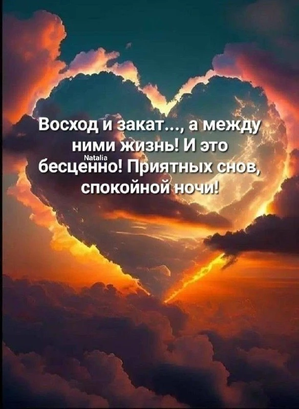 🌷 Открытки подписаться 👈