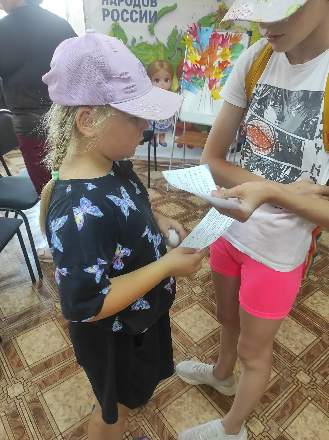 💰 «Денежки-рублики: считаем, копим, бережём!»

В рамках месячника финансовой грамотности Воротынска