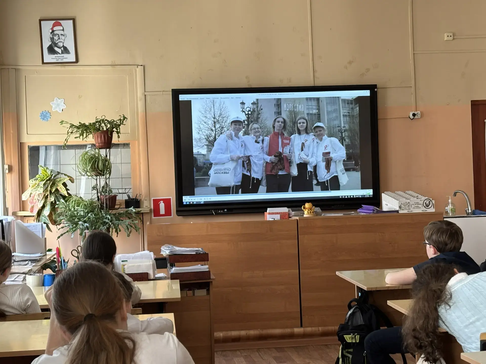 🌟 Добрые уроки   💛 Программа «Первый шаг» продолжается, и для 5 «Н» начались две насыщенные недели д