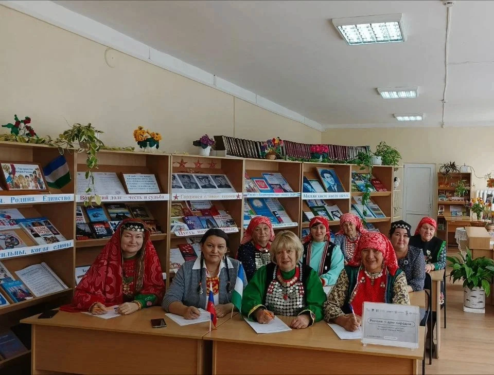 ✍️Арҡауылдар “Рәсәй – халыҡтар йорто” Бөтә Рәсәй диктантына ҡушылды.
