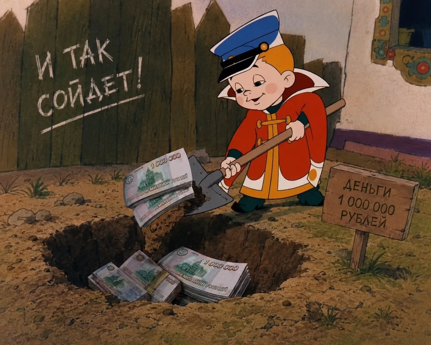 Названы территории-победители программы благоустройства в Рубцовске