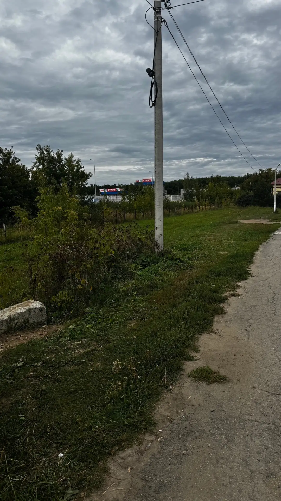 Недопустимые условия на автодроме ДОСААФ❗️