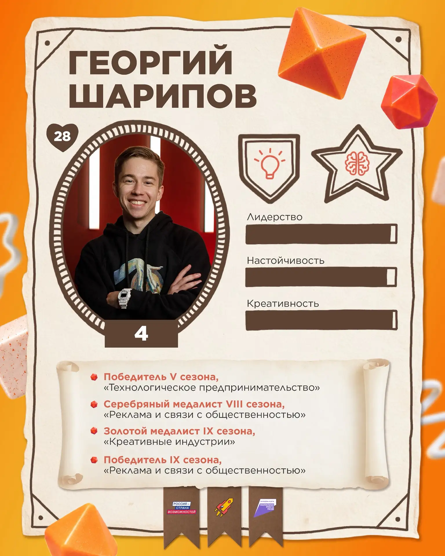 Сначала — серебро. Потом — золото. А дальше — свой ИИ-бизнес 🔥