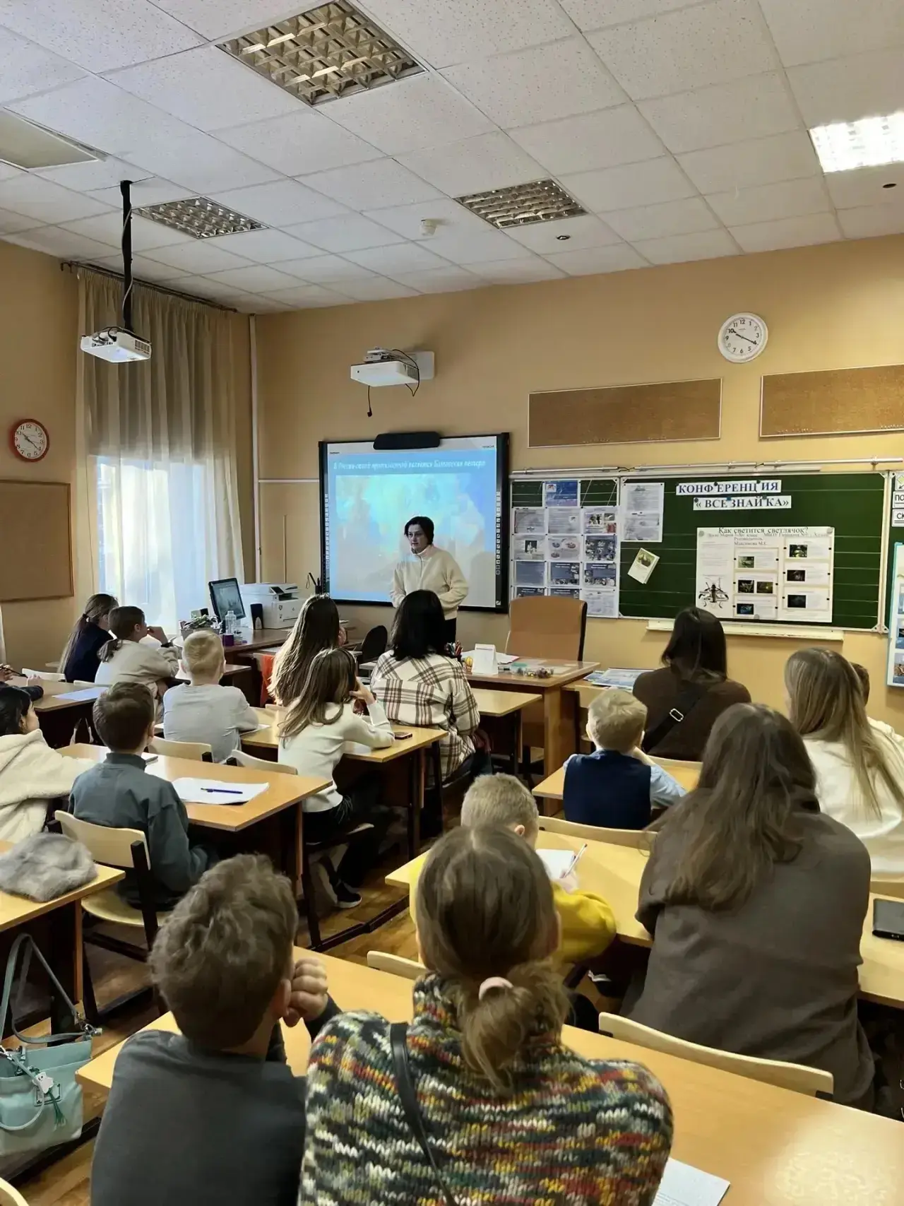 В нашей гимназии состоялось важное мероприятие — занятие-консультация «Как подготовить ...
