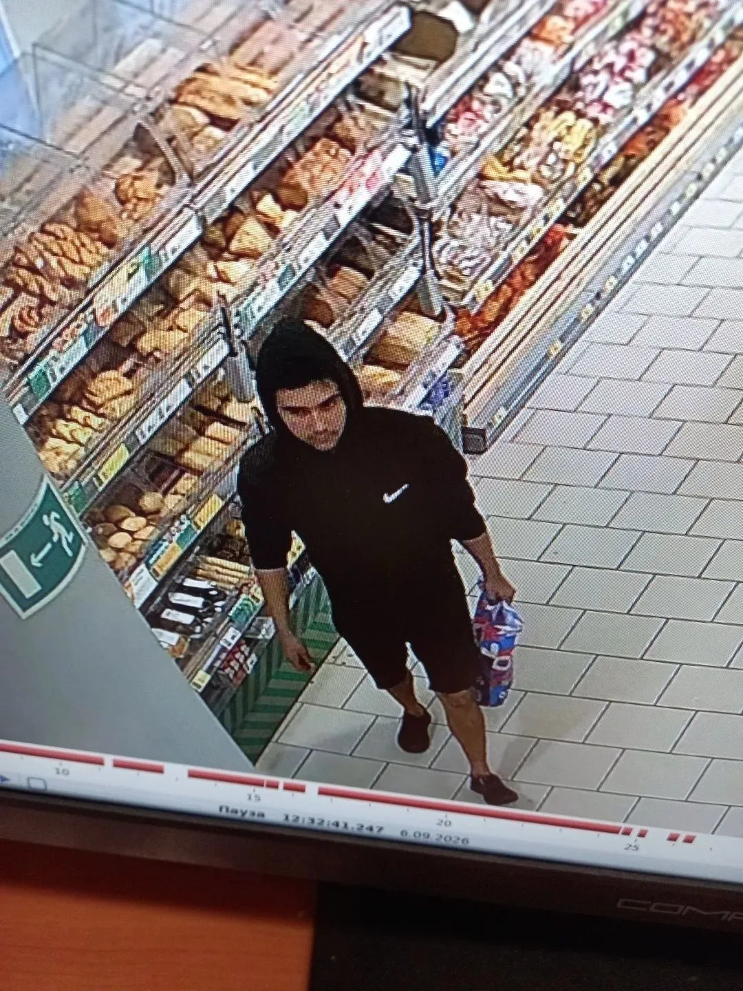 ❗️❗️Внимание, розыск❗️❗️Пермские полицейские устанавливают местонахождение подозреваемо...