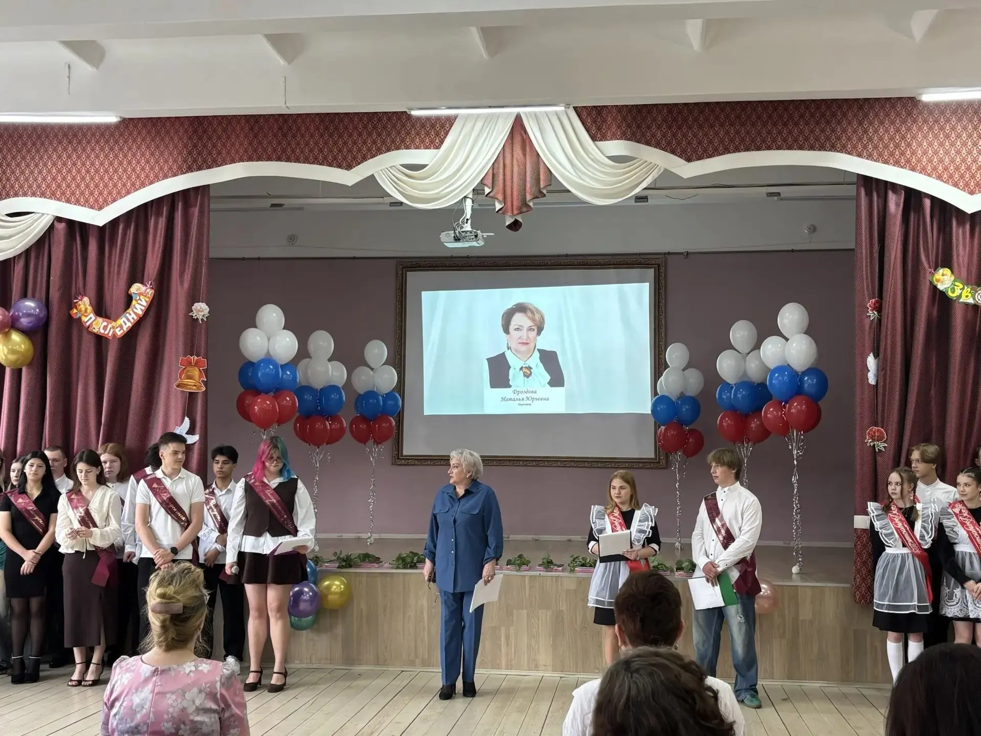 Последний звонок прозвенел для девятиклассников школы №67.   В Центре образования — школа №67 прошла