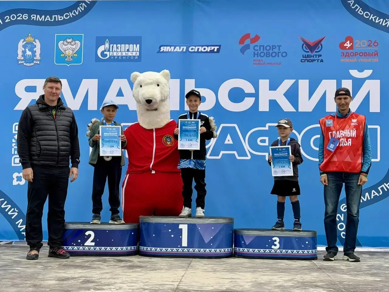 🥈 Серебро на «Ямальском марафоне»!