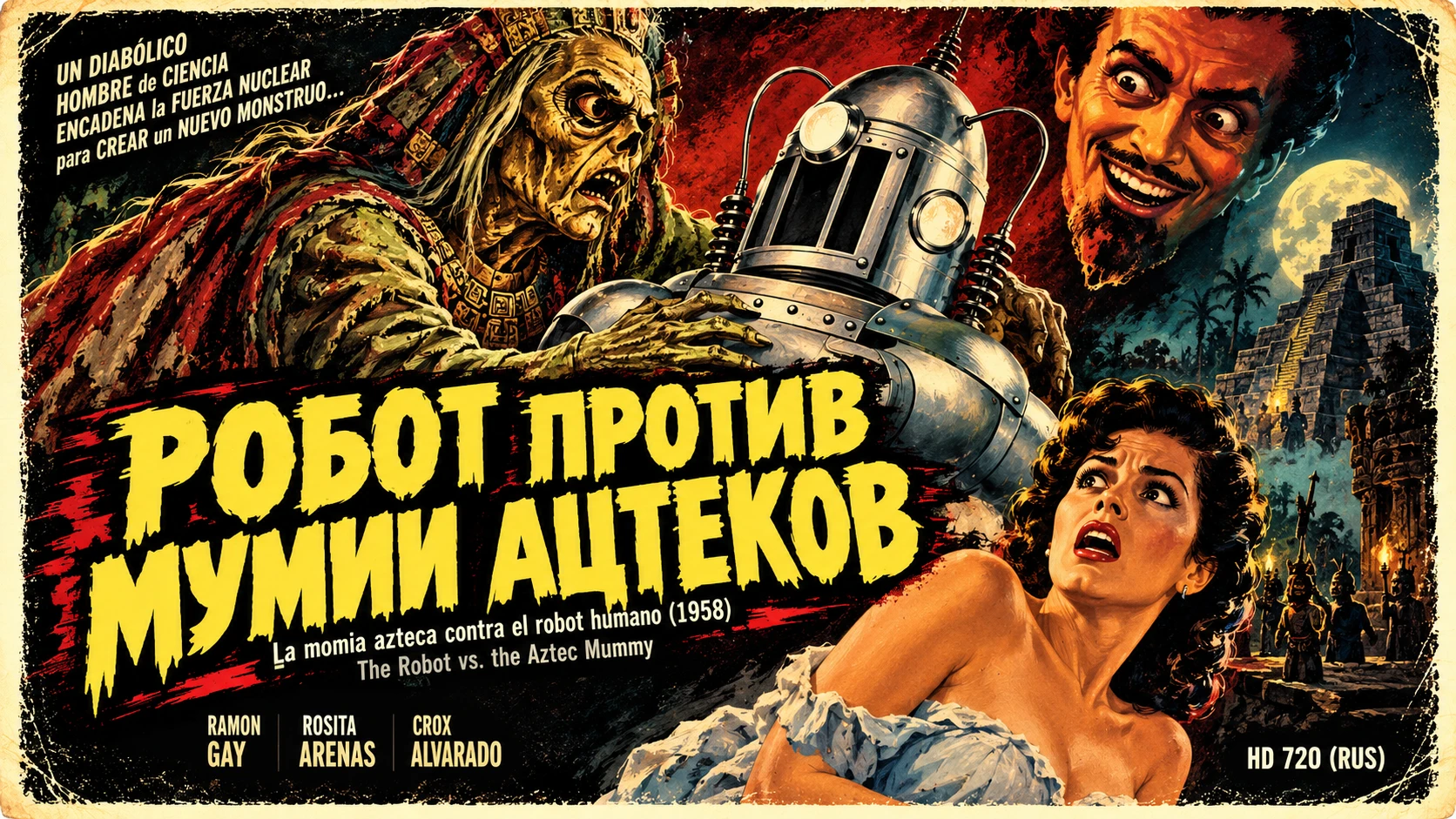 La momia azteca contra el robot humano (1958) / The Robot vs. the Aztec Mummy • HD 720 ...