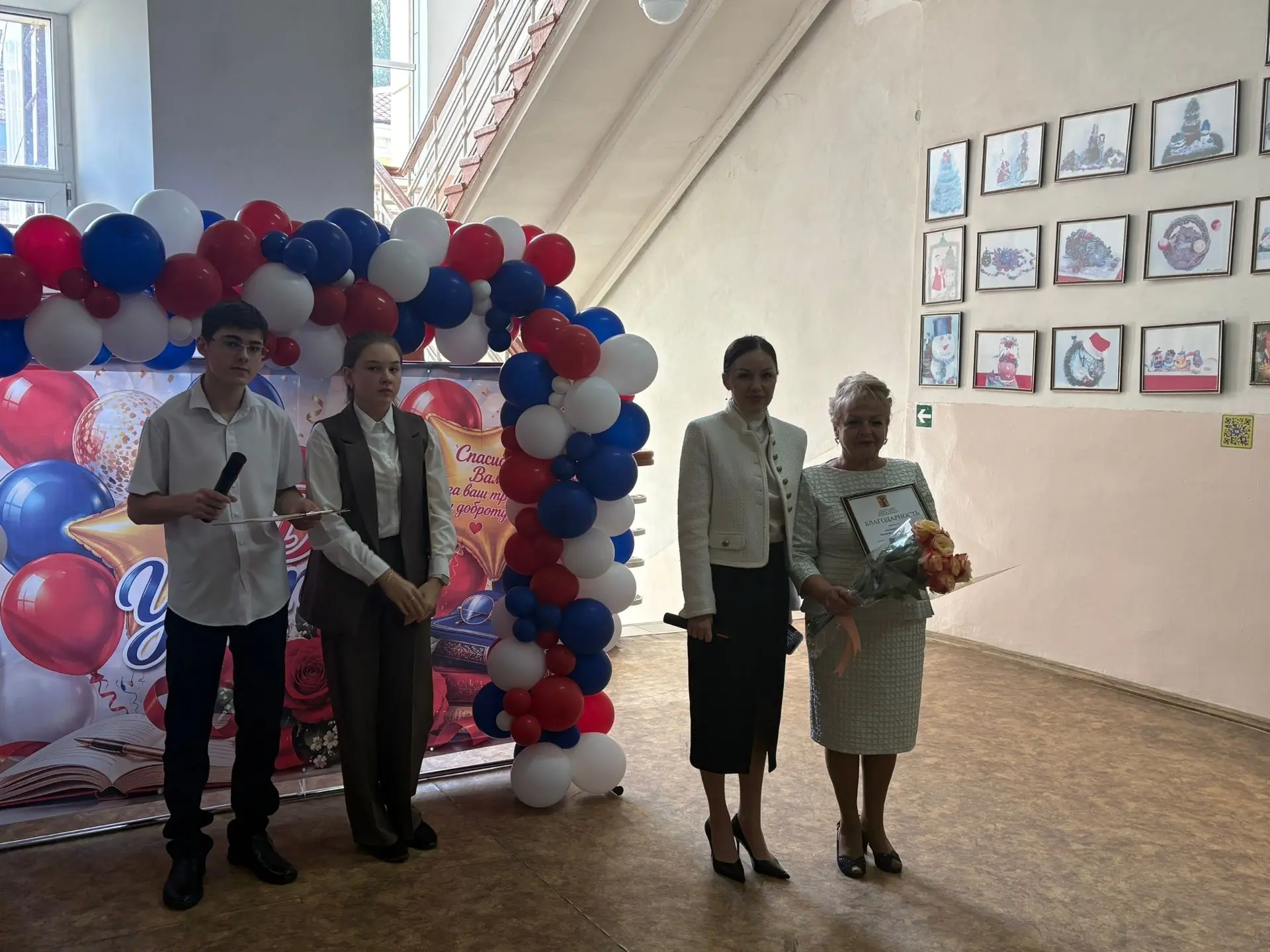 🎉 Поздравляем Головачеву Валентину Александровну, учителя биологии и географии, с объя...