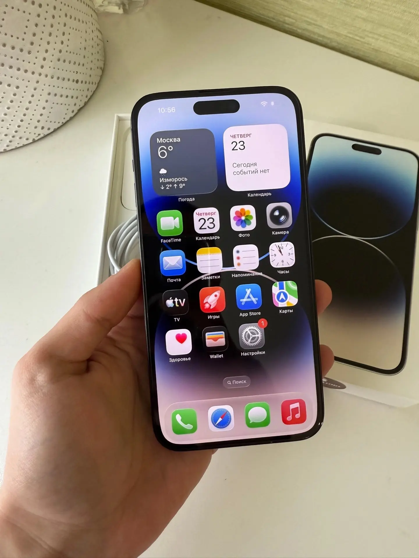 iphone 14 pro max 512gb