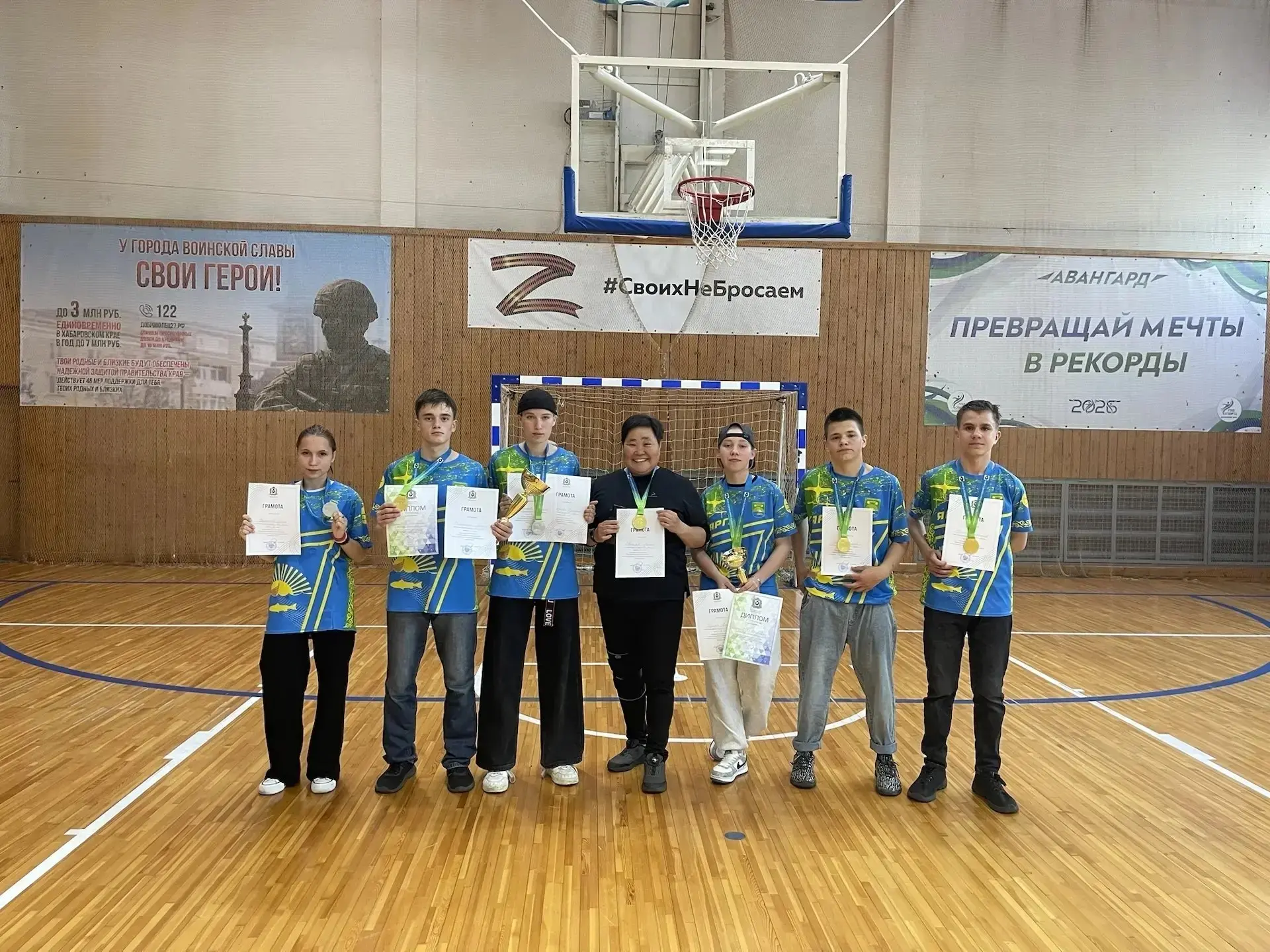 Встречайте наших победителей! 🏆