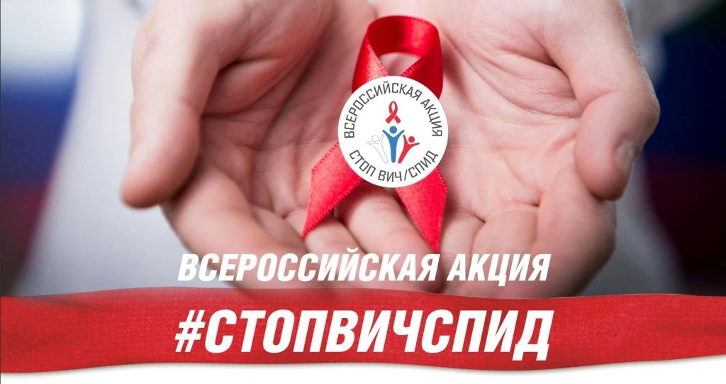 С 1 декабря в нашем учреждении для получателей социальных услуг прошла серия мероприяти...