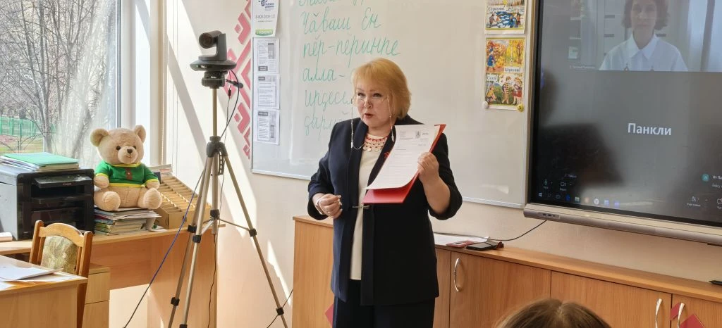 Один диктант — два континента! Как 40-я школа объединила весь мир вокруг родного слова 🌍✍  Ака уйăхĕ