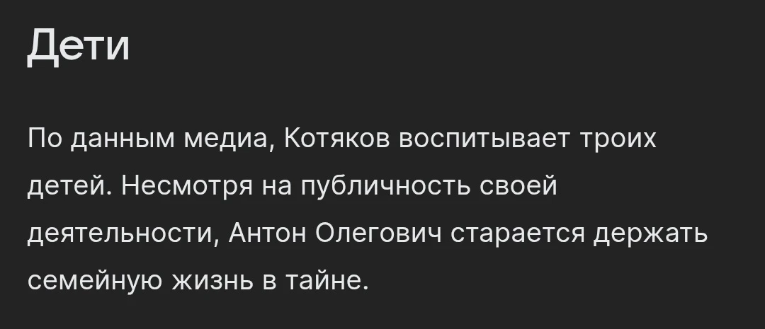 Демографию нужно срочно поднимать!   Ροccиянe дοлжны pοжaть пο 3–4 peбёнκa, чтοбы κ 2030 гοду κοэффи