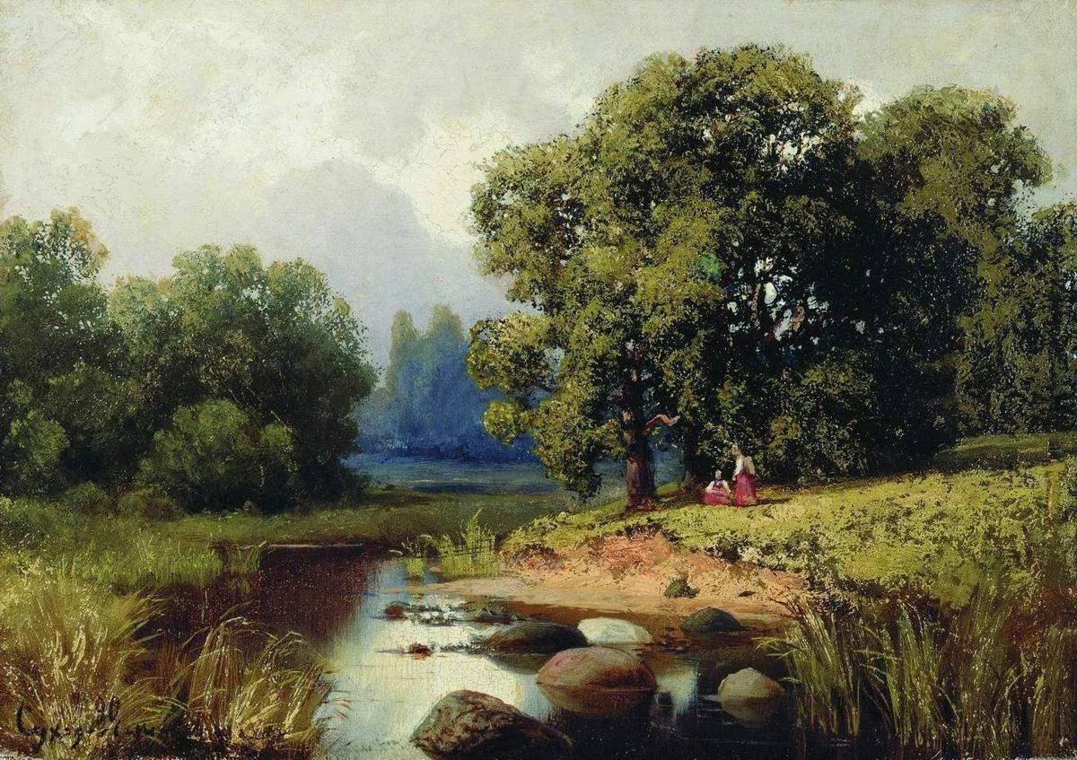 «Утро», 1890.