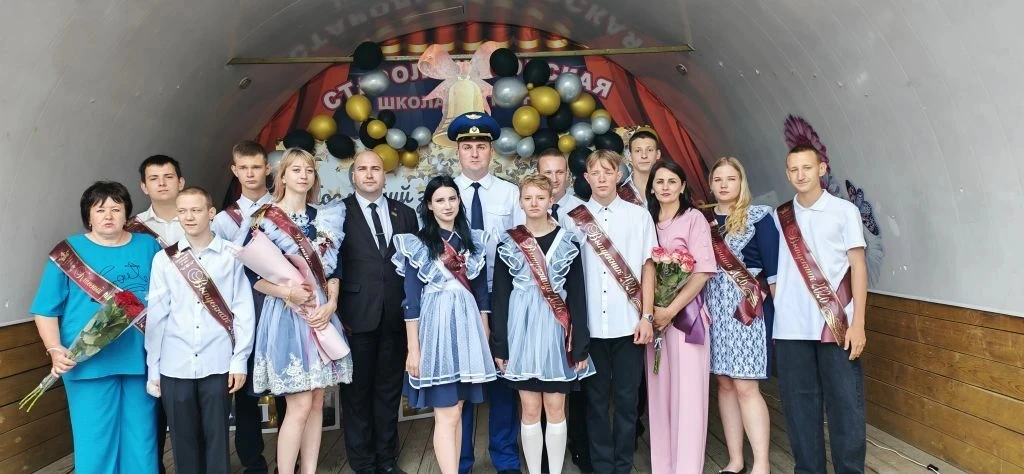 🎉 Дорогие друзья, сегодня в школе-интернате станицы Старолеушковской прозвенел последн...
