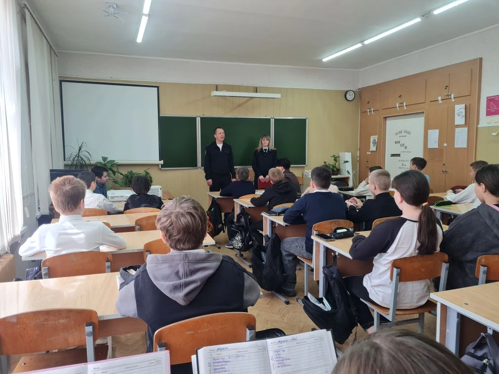 🚔 Профилактическая беседа от ГИБДД: безопасность на дороге для пятиклассников  Сегодня нашей школе п