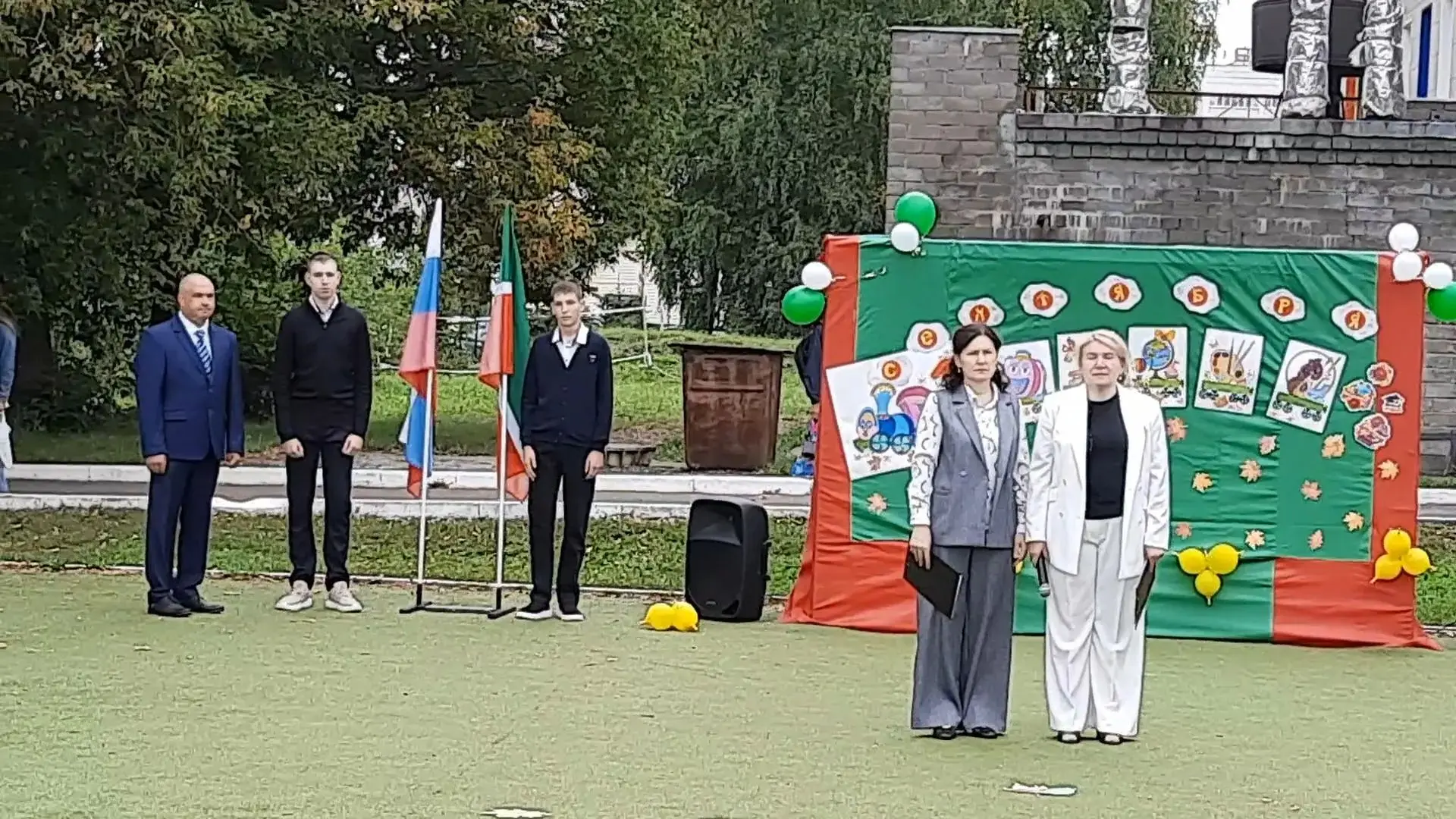 🔔 Вот и прозвенели первые звонки в этом новом учебном году🔔