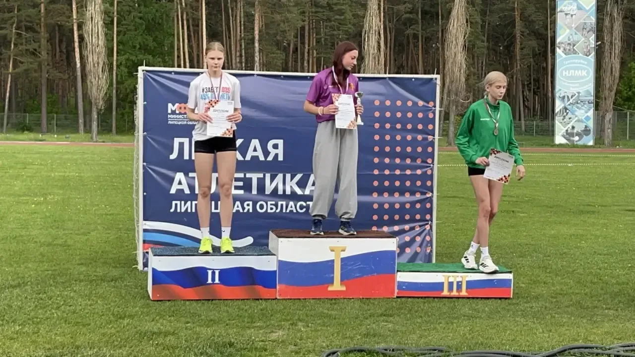 С 16 по 17 мая прошли чемпионат и первенство Липецкой области. Наши спортсмены показали...