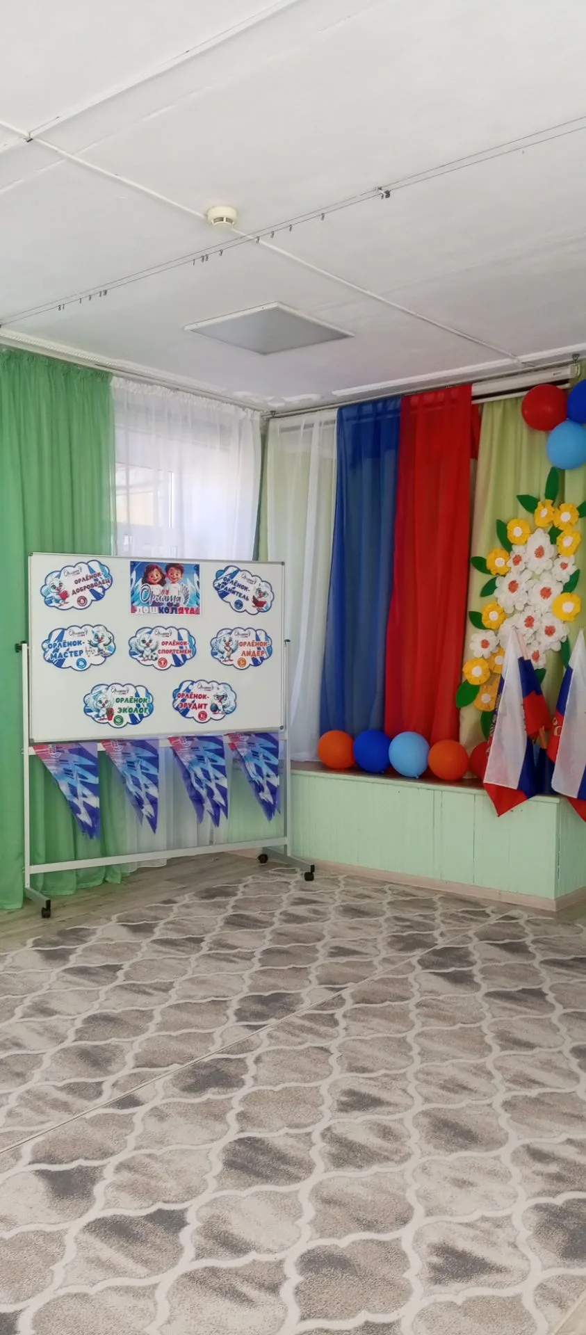 25 сентября в ДОУ объединились в один большой праздник два важных события- День работни...