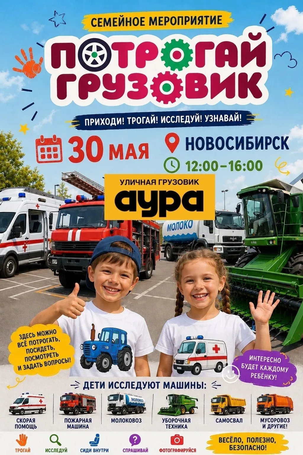 Дорогие родители, коллеги и гости нашего канала!