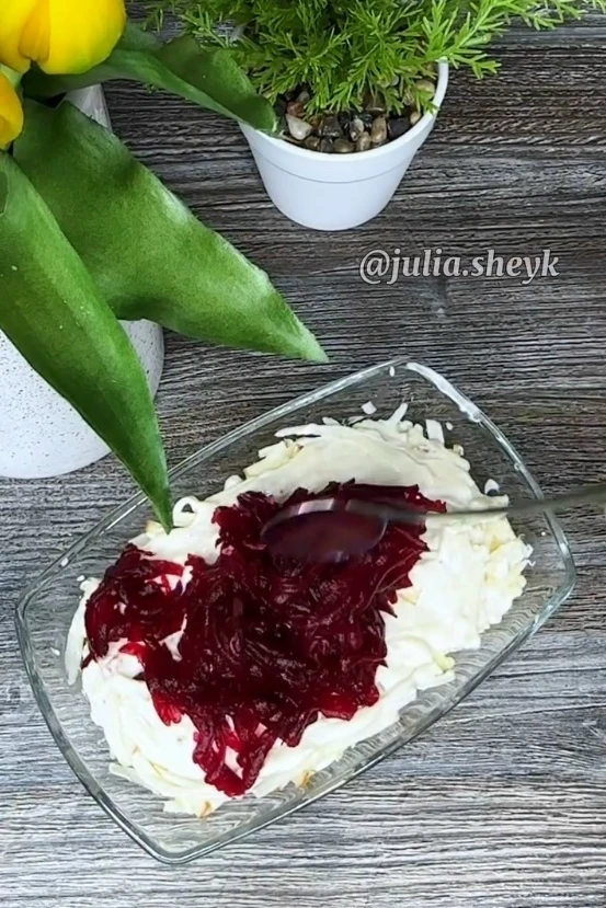 САЛАТ КАРНАВАЛ