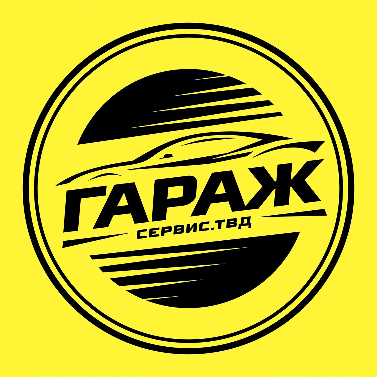 "ГАРАЖ СЕРВИС.ТВД"