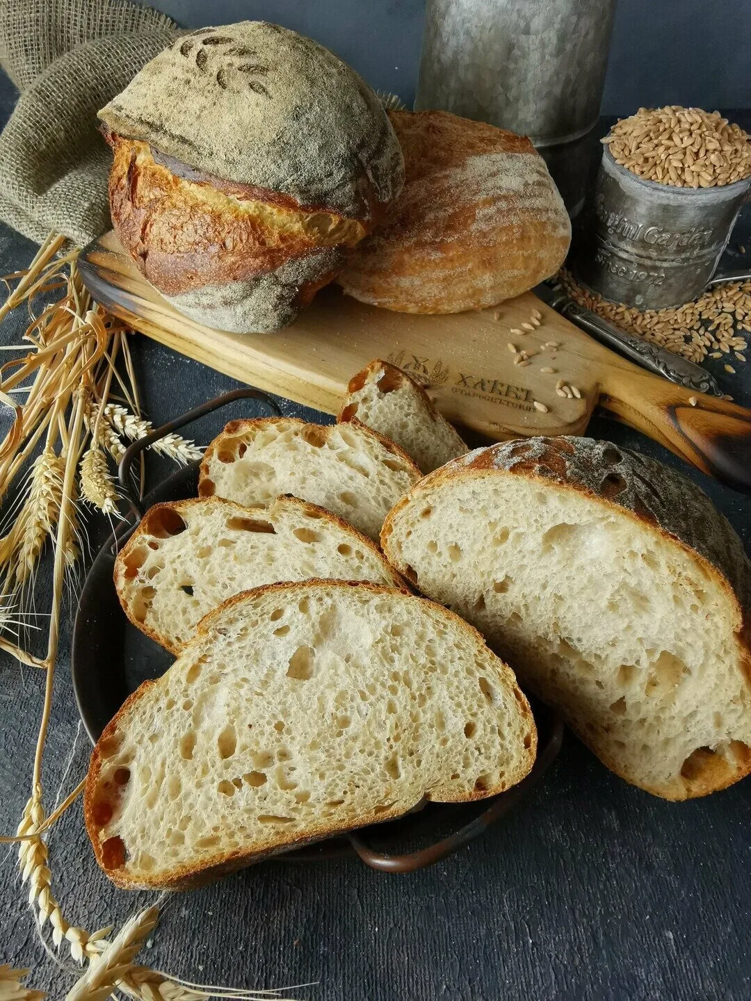 Домашний хлеб - это не сложно, а очень вкусно и полезно!