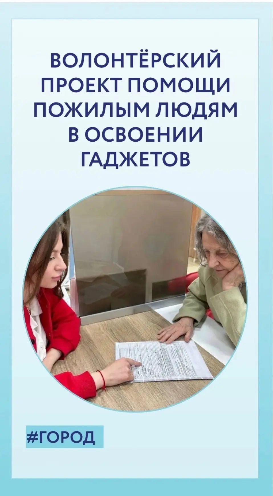 НАШИ ПРОЕКТЫ — В БАНКЕ ПРАКТИК СОЗИДАНИЯ! 🚀✨  Сразу две инновационные разработки нашей школы получил