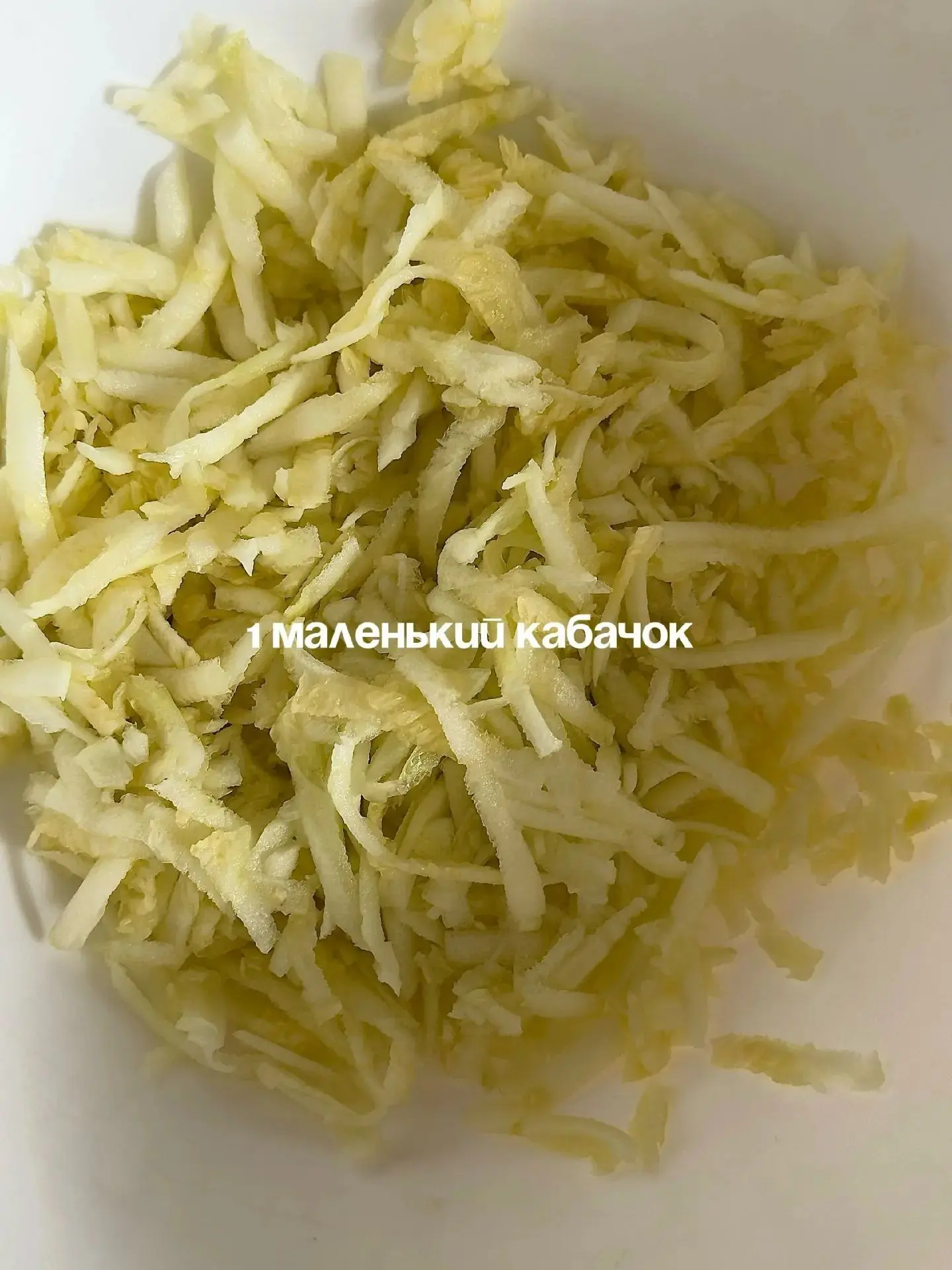 тают во рту и идеально для тех, кто переходит на кусочки))🤤