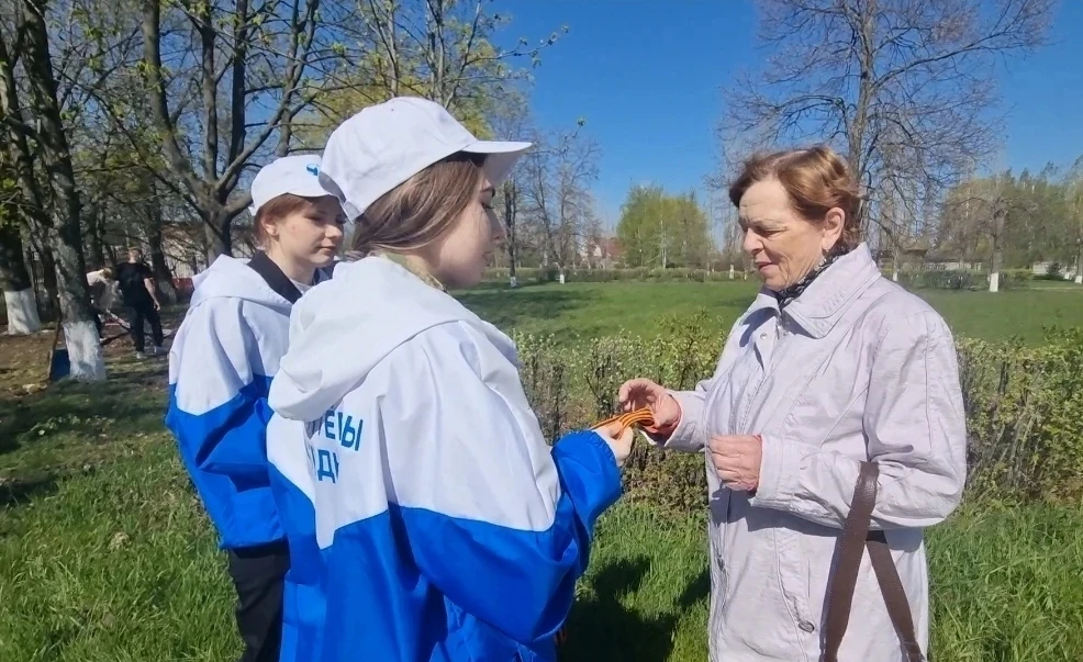 🎖️ Акция «Георгиевская лента»: помним и гордимся! 🎖️  Приближается 9 Мая — день, который наполняет с