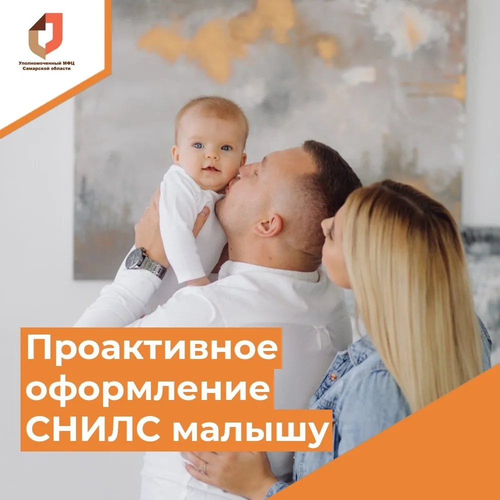 В вашей семье пополнение? 👶🏻 Поздравляем!