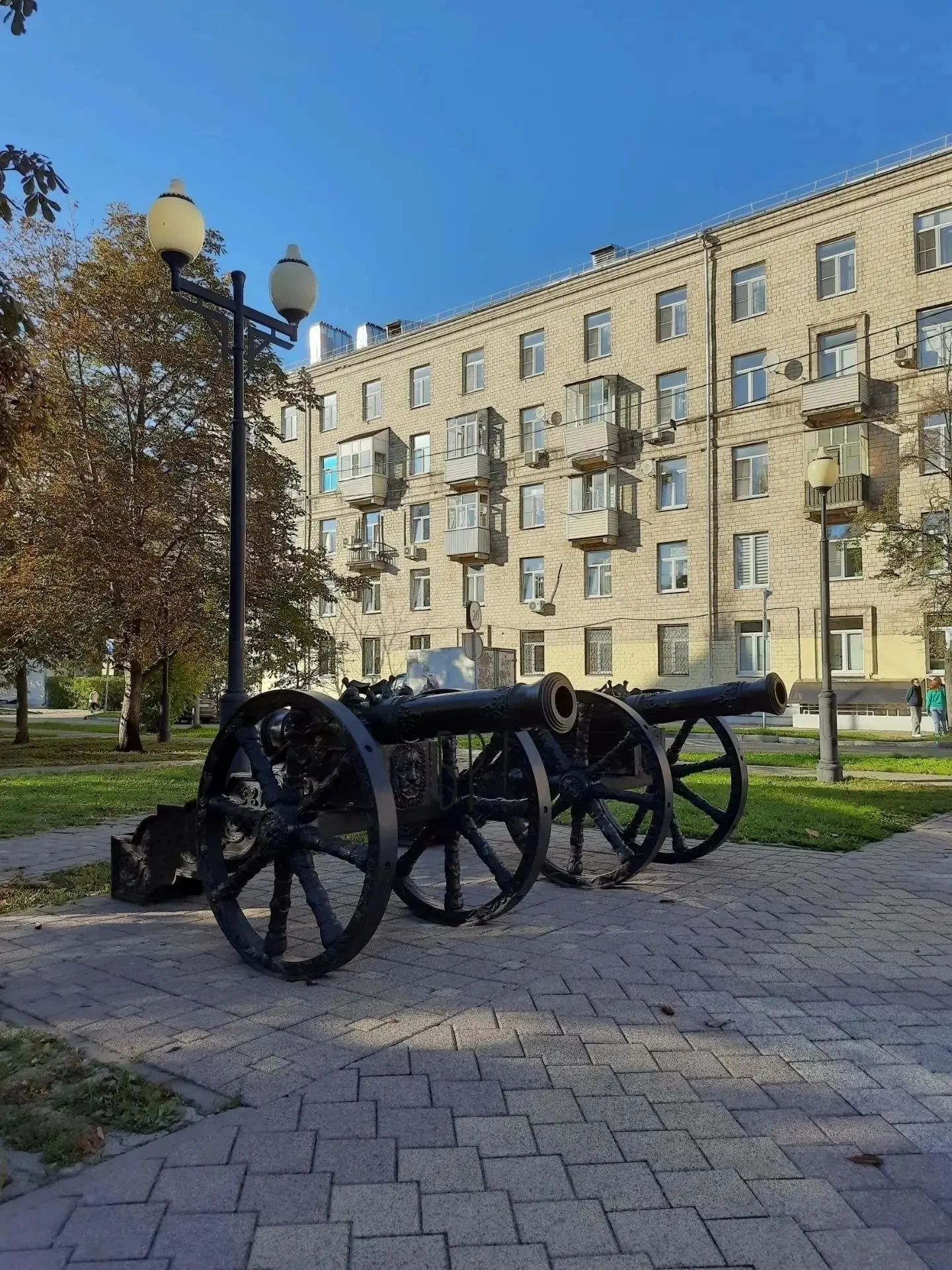 Золотая осень в Балашихе 🍁