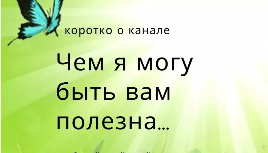 ✅Оформляю декларации 3-НДФЛ