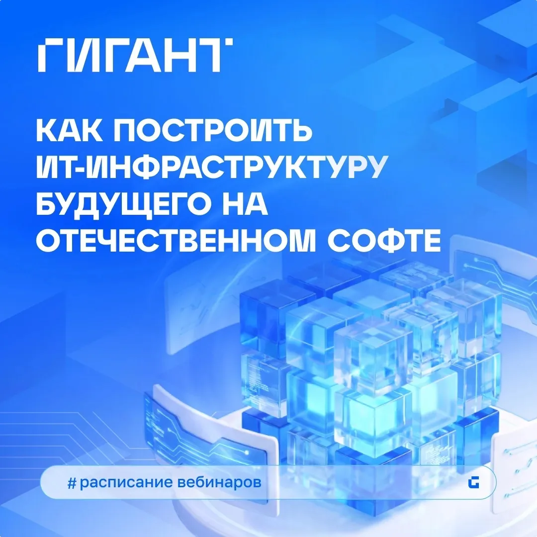 🇷🇺 5 шагов к технологическому суверенитету