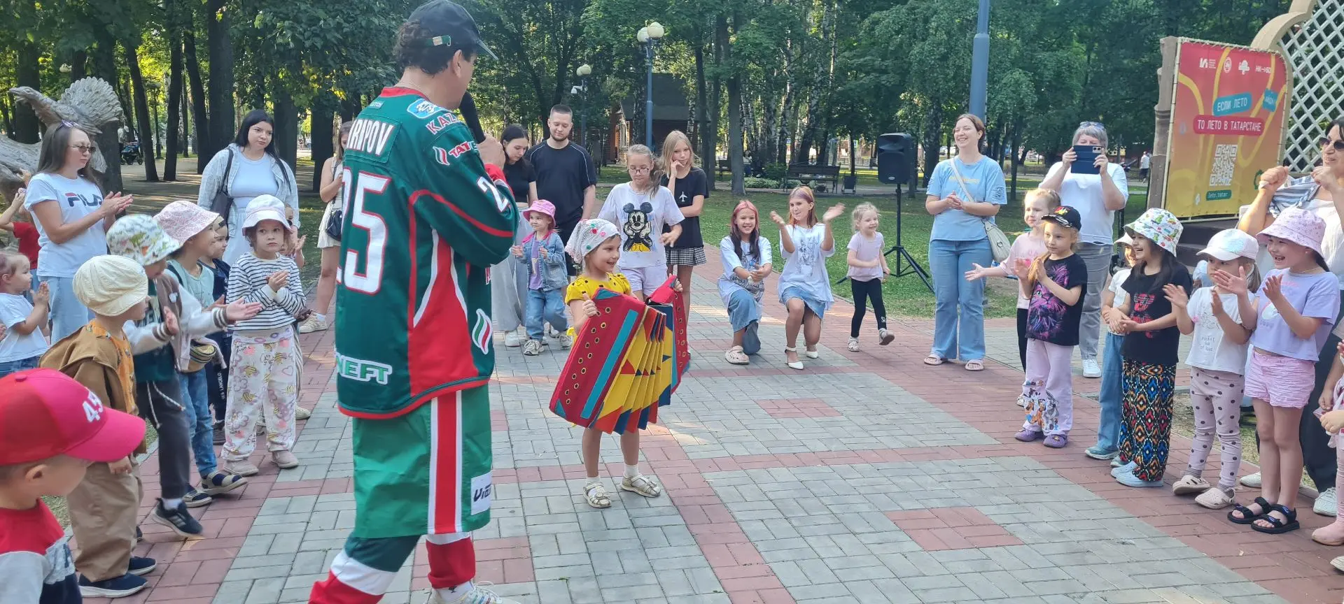 Наши ребята приняли участие в спортивном празднике в парке Тукая.⛹🥳