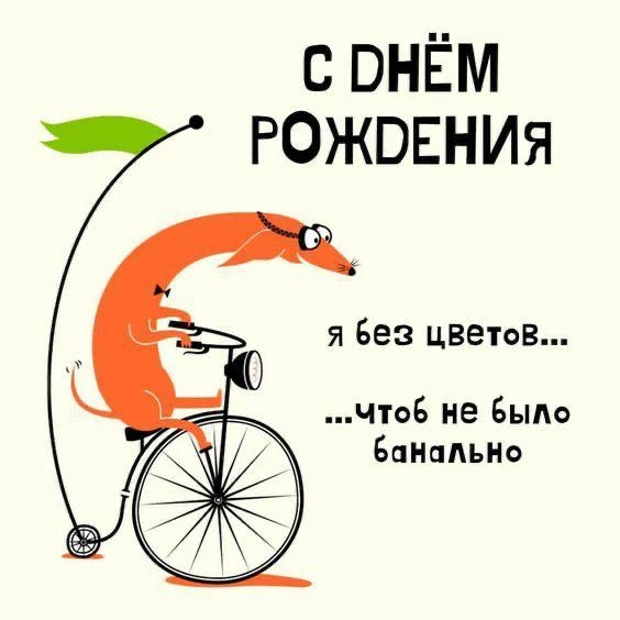 Мы в MAX
https://max.ru/id27362828231_biz