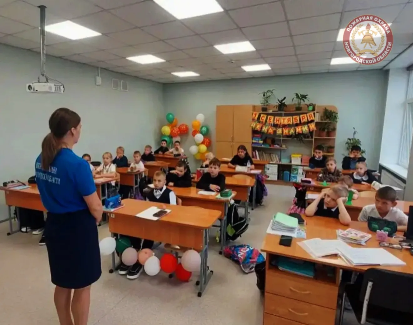 ✅ Безопасность – важный урок для каждого школьника
