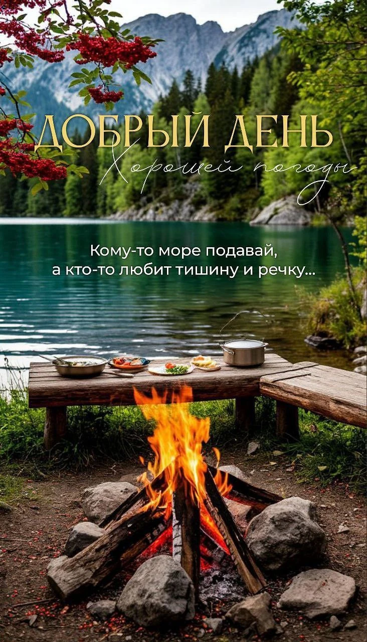 Подпишись 👇