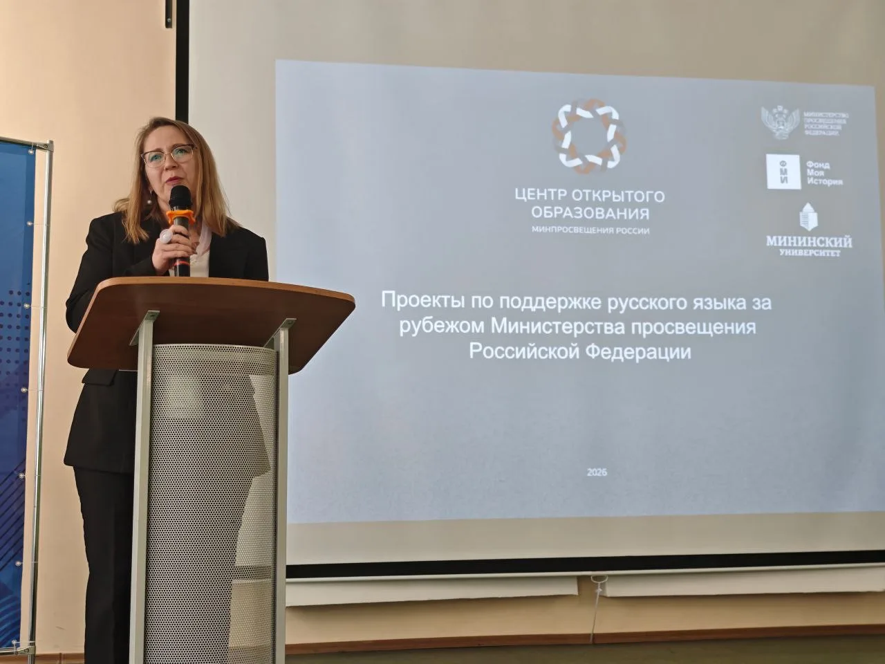 🎓XXI конференция научного общества учащихся "Интеллект"  🌐28 февраля на базе Ресурсного центра подде