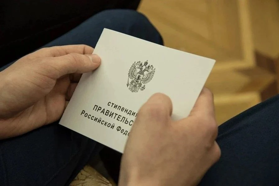 По традиции в преддверии нового учебного года Минобрнауки РФ определило списки обучающи...