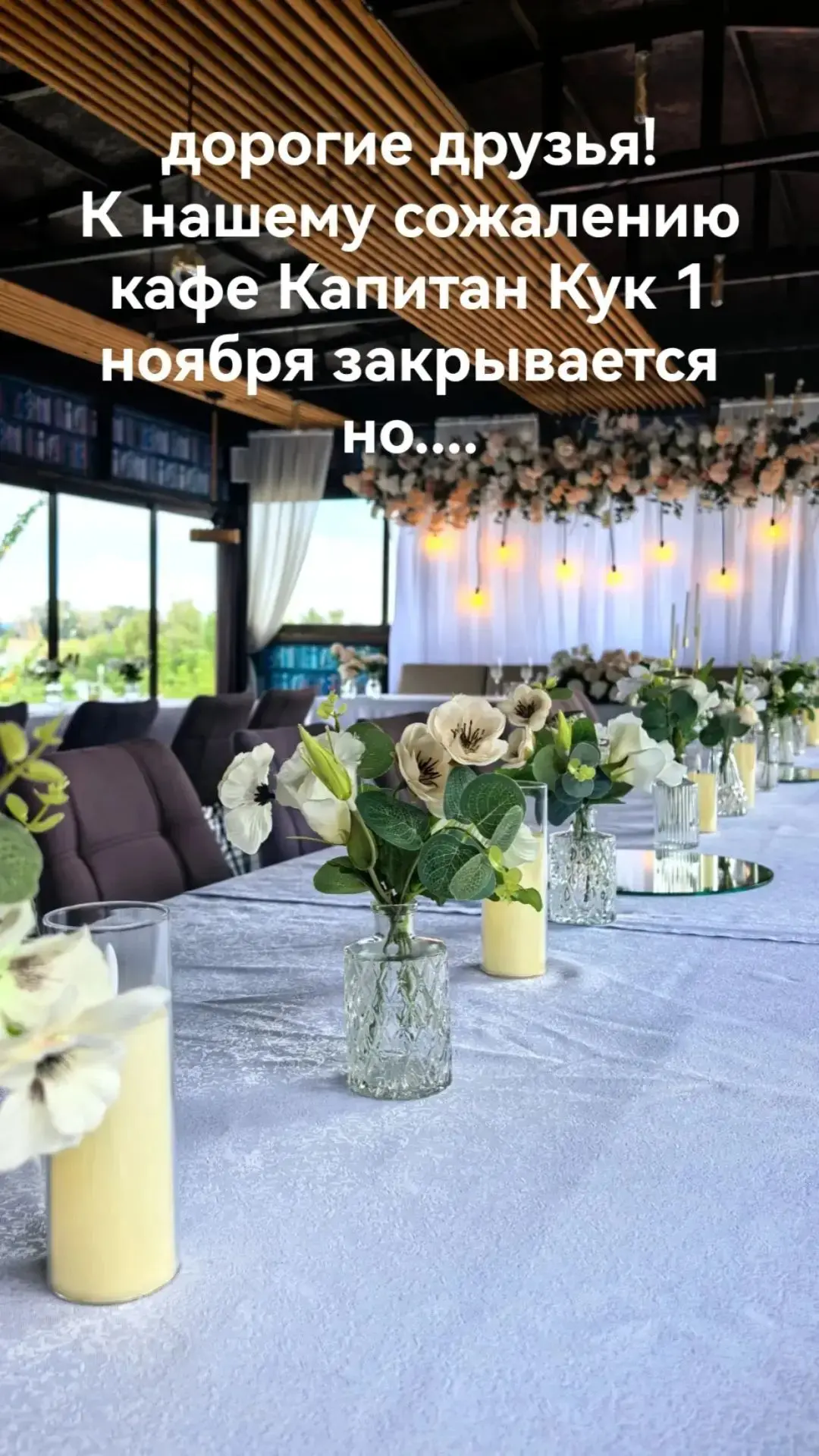 📣 Дорогие друзья! 📣