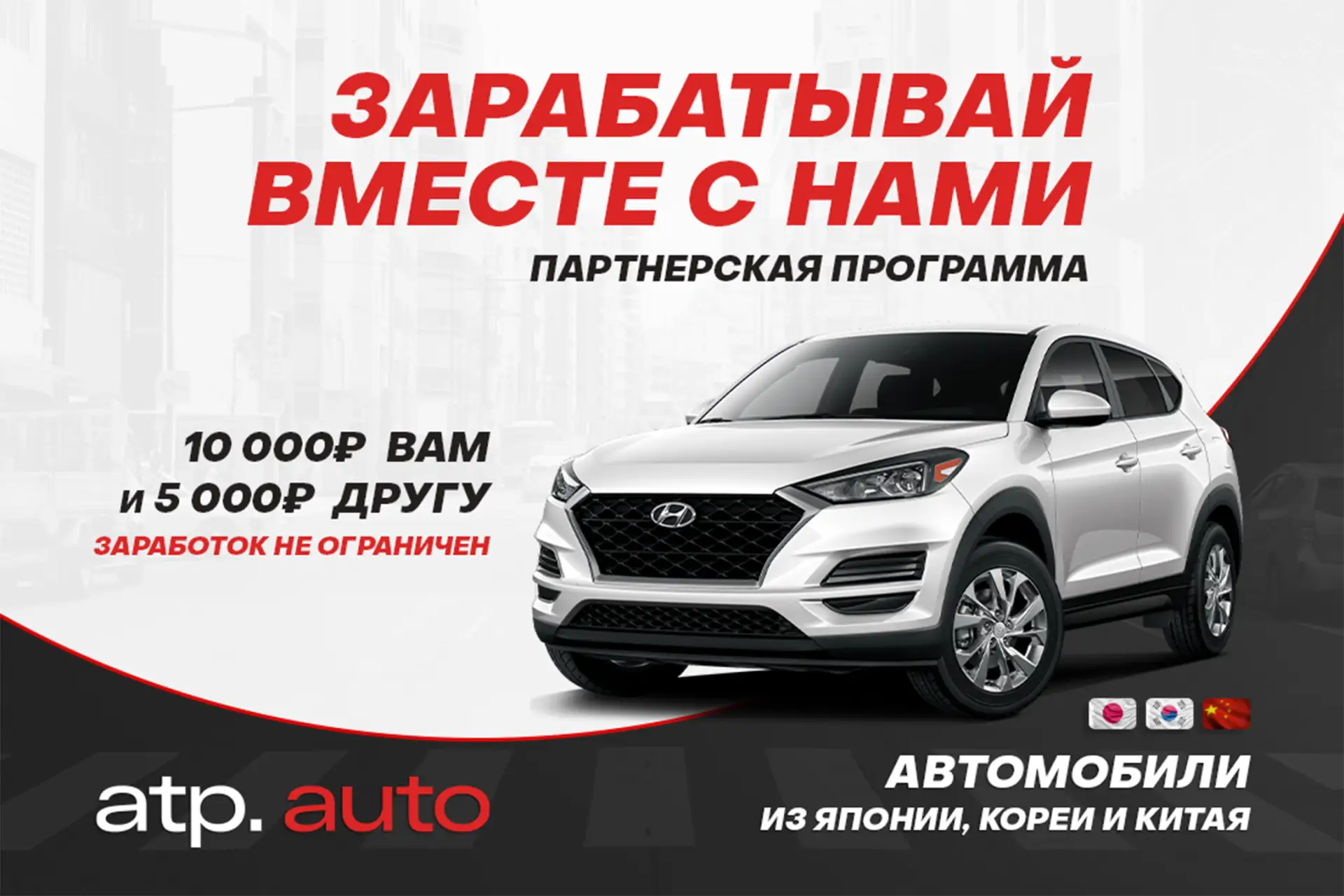 💯 КАК ПОЛУЧИТЬ 10 000 РУБЛЕЙ И БОЛЕЕ 💥