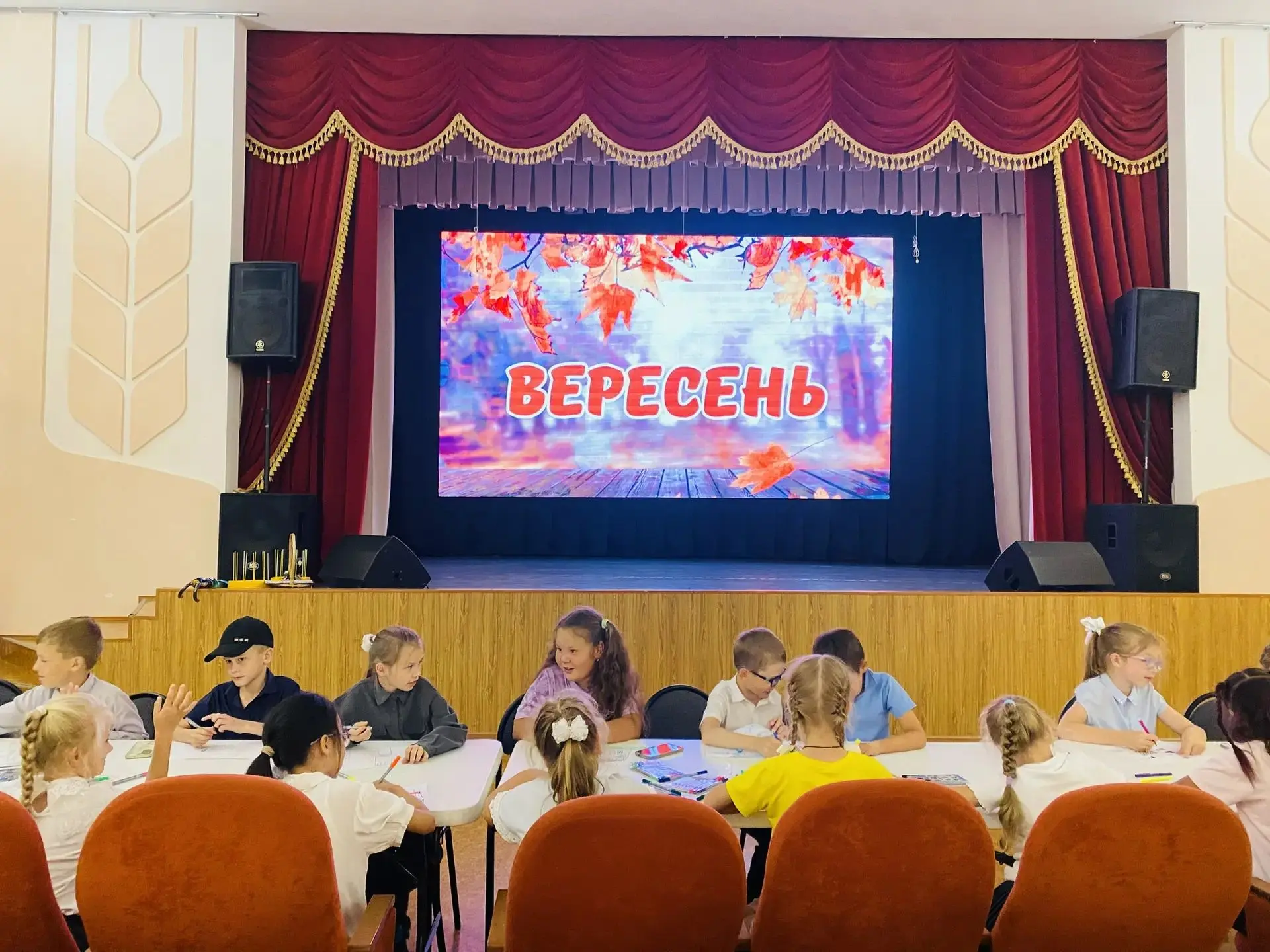 Познавательная игровая программа из цикла осенний народный праздник " Вересень", прошла...
