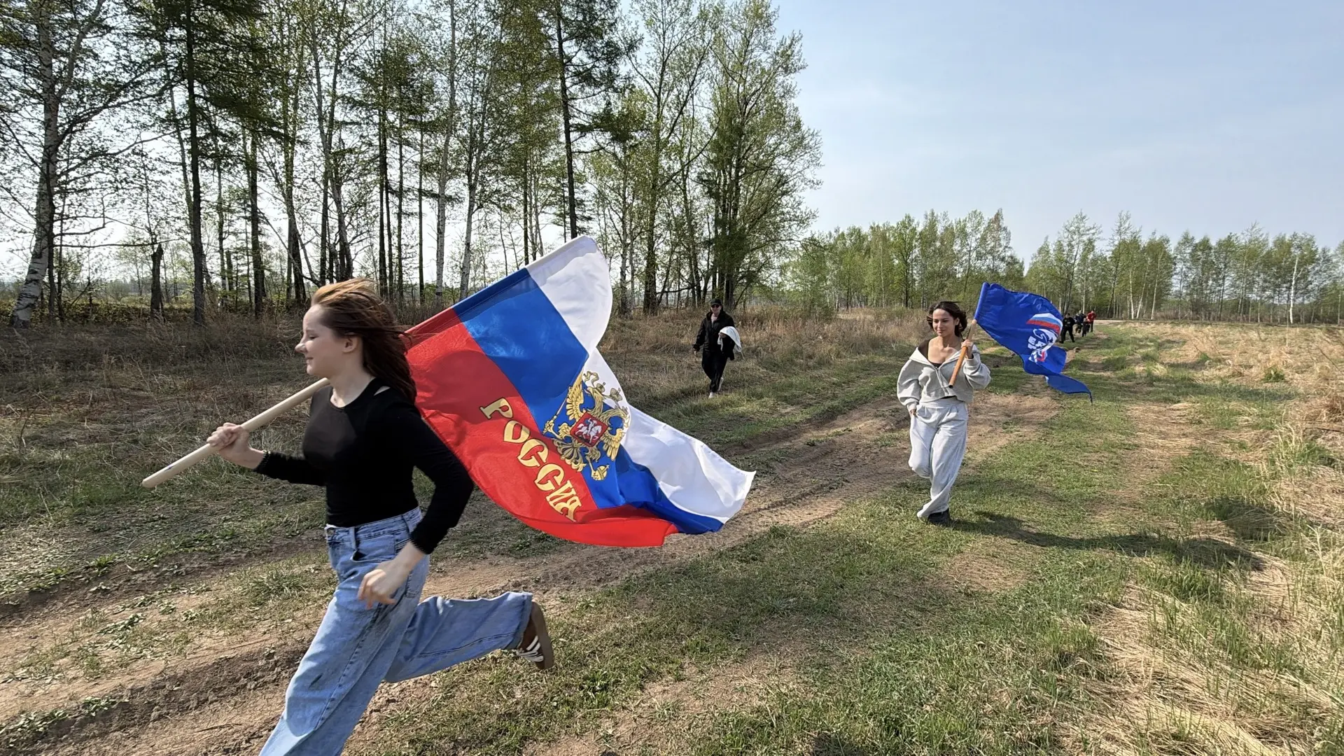 Ребята из МБОУ ООШ №16 приняли участие в Десятом Всероссийском полумарафоне с синхронны...