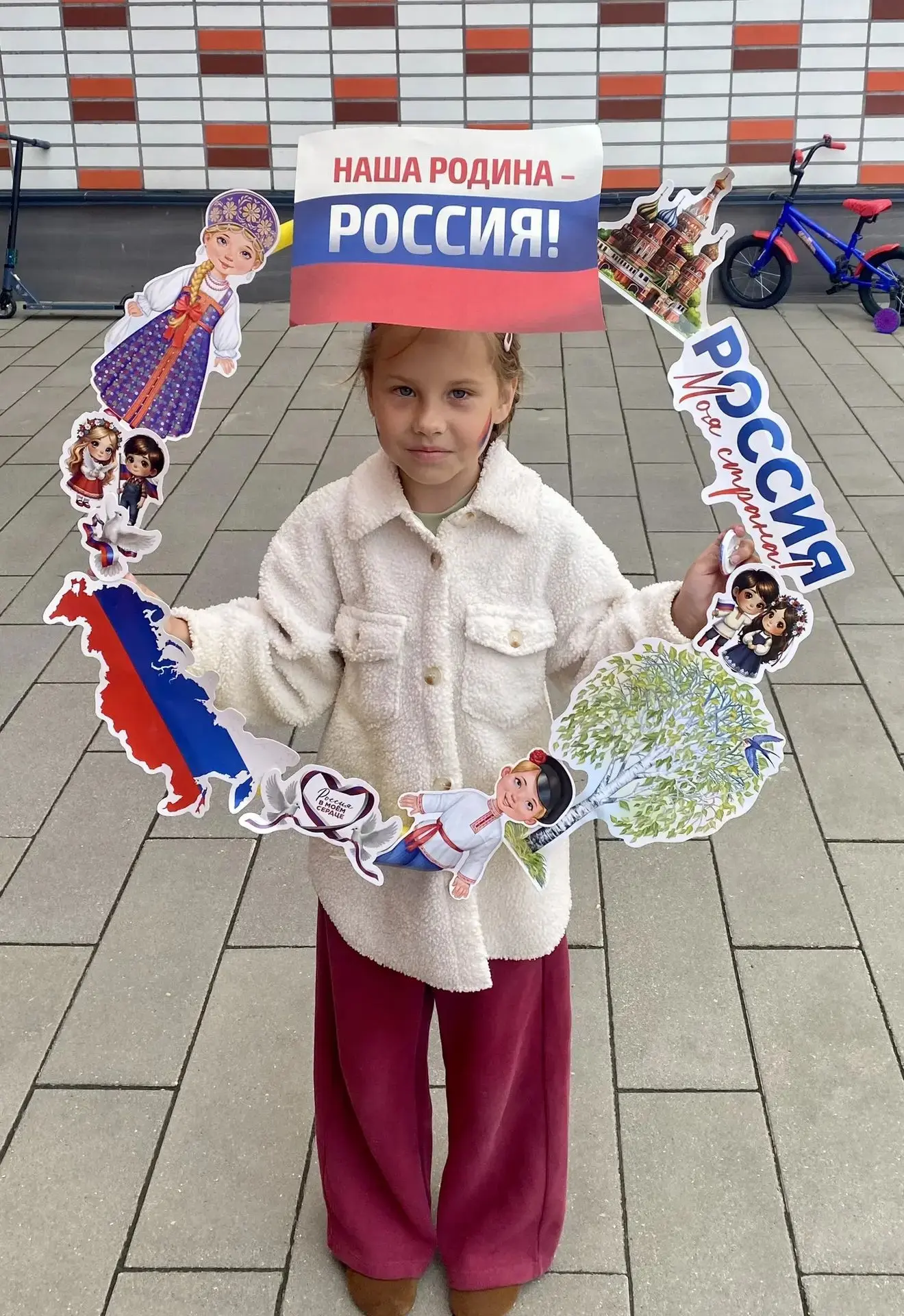 ☀️ Наше предпраздничное утро! 🎉